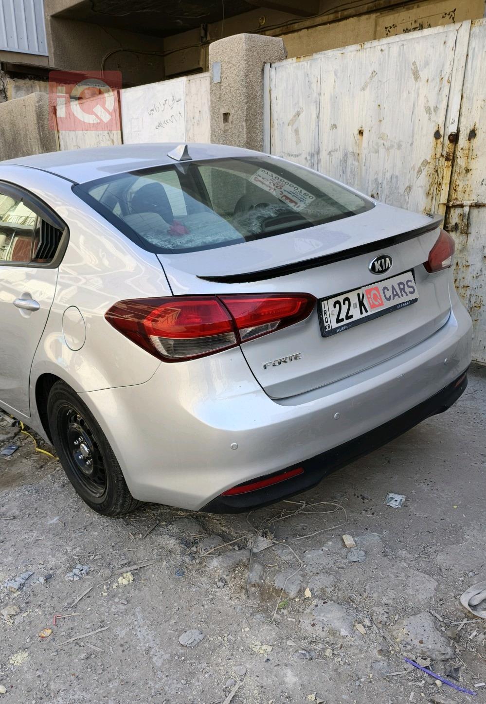 Kia Forte